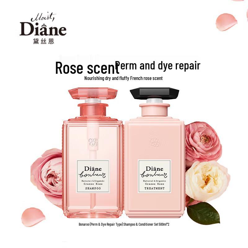

Diane BotaniPro Rose Perm & Color Repair Shampoo & Conditioner Set