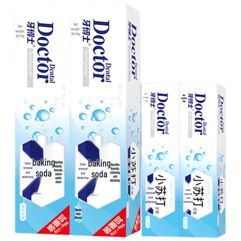 

Dr. Dental Baking Soda Whitening Toothpaste Set