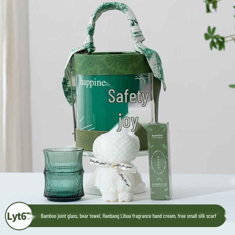 Ailan Huijia Corporate Glass Cup Gift Sets One Size