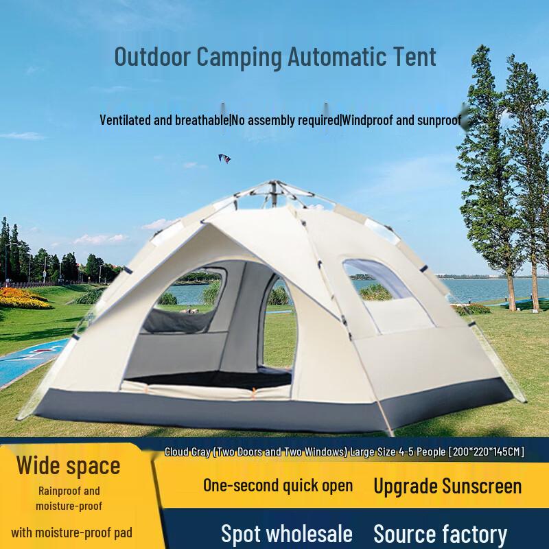Bashiting Automatic Pop-Up Outdoor Camping Tent