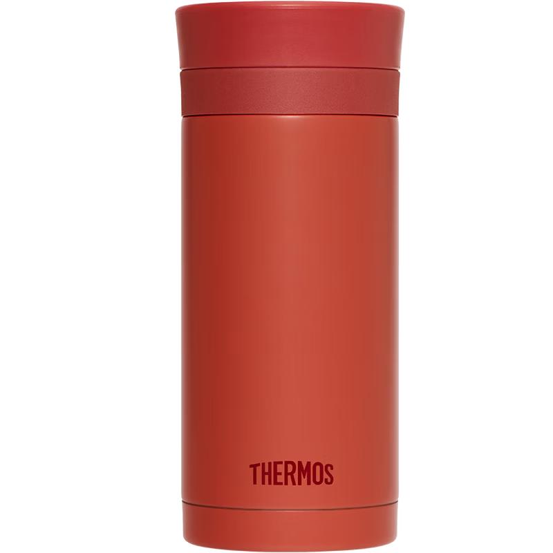 THERMOS Lipstick Vacuum Insulated Stainless Steel Water Bottle, 200ml