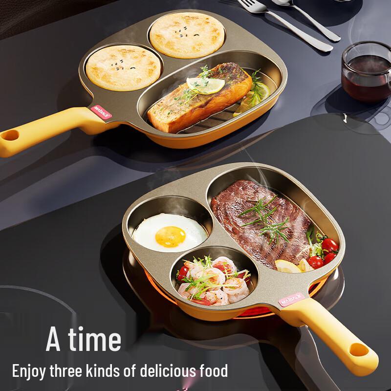 Maibale 3-in-1 Breakfast Pan