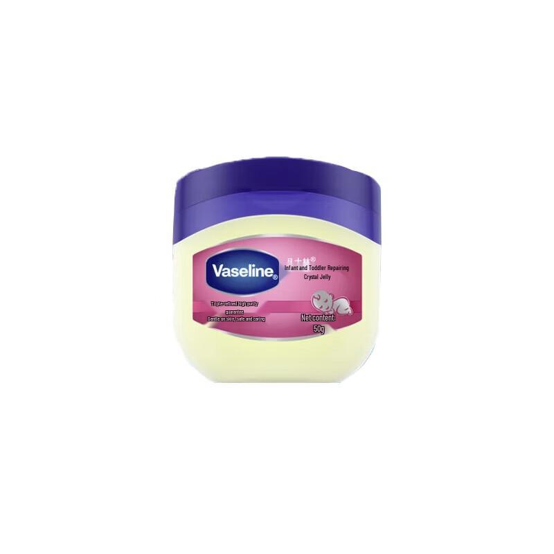 Vaseline Baby Repair Gelé 50g (6-pakke) med Nyttårsgavepose