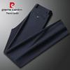 Men's Casual Straight-Leg Trousers