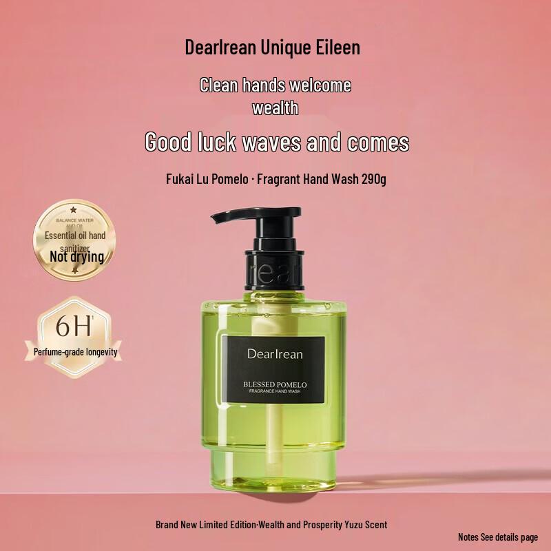 Dear lrean Fukailu Grapefruit Scented Hand Wash