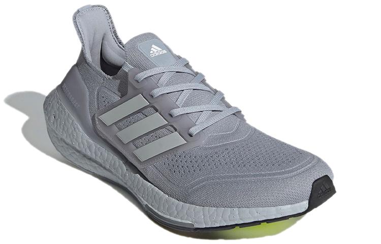Adidas UltraBoost 21 'Halo Silver' FY0432