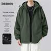 Mark Fairwhale Men's Windproof Hooded Techwear Jacket