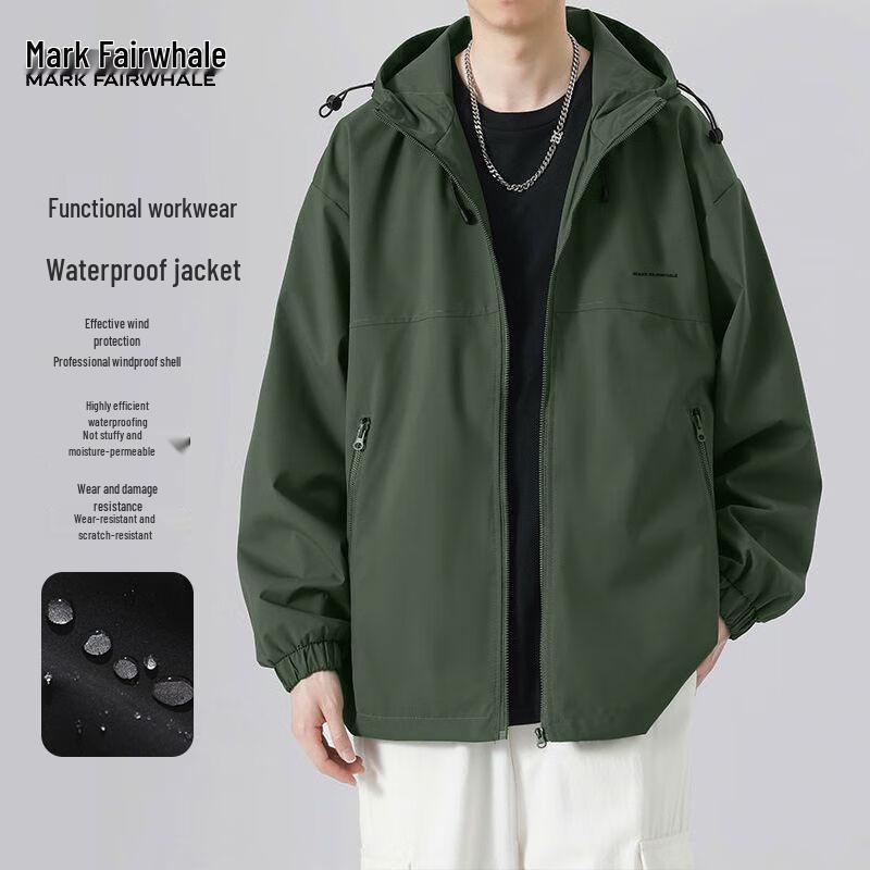 Mark Fairwhale Men's Windproof Hooded Techwear Jacket