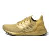 UltraBoost 20