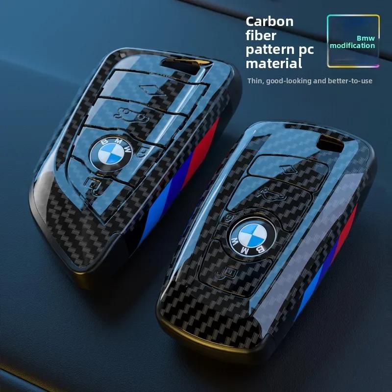 Key Case Cover Fibler Silicone For BMW X1 X3 X4 X5 X6 F15 F16 F48 G30 G38 525 540 740 1 2 5 7 Series 218i Case