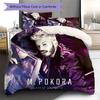 M Pokora Pattern Bedding,Quilt Set Quilt Cover Pillowcase Home Birthday Gift (1 * duvet cover + 2 * pillowcase, without core)