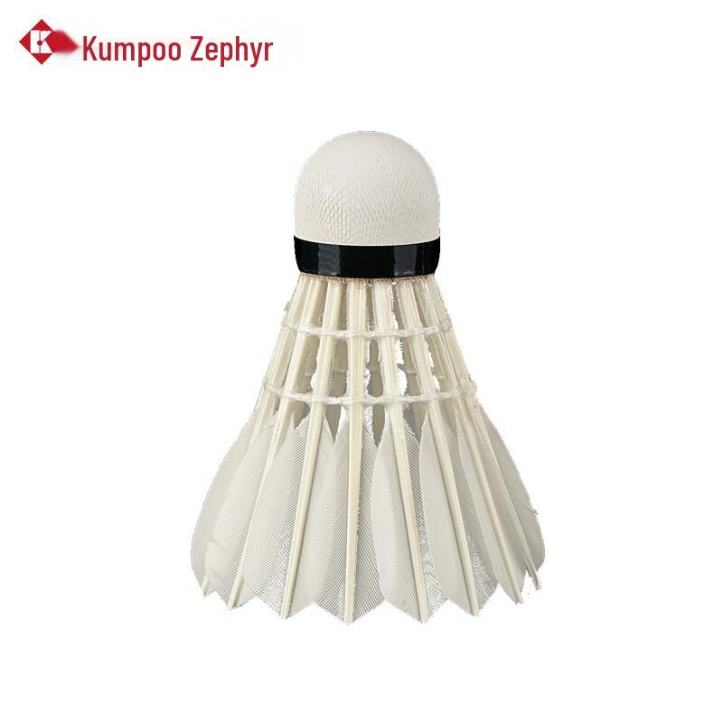 Kumpoo Goose Feather Badminton Shuttlecocks 12-Pack