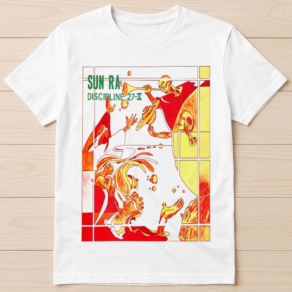 Sun Ra Discipline 27 II Jazz Band Music Best Seller Gift Tee T Shirt 2940 S
