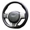 Προσαρμοσμένο κάλυμμα τιμονιού αυτοκινήτου για Toyota Yaris Verso S Vitz Ractis 2010-2016 Subaru Trezia Δερμάτινη πλεξούδα για τιμόνι