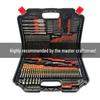 246-Piece Drill & Screwdriver Bit Set for Wood & Metal with Hole Saws