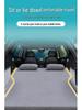 BYD Seal 06 DMI Travel Edition Rear Seat Inflatable Car Mattress