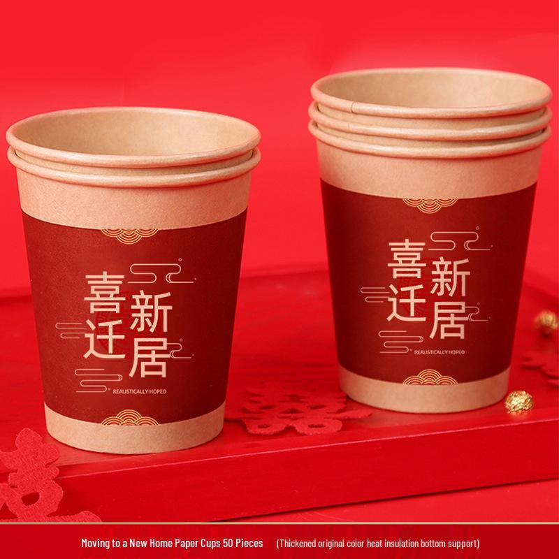 Housewarming Joy: New Home Decoration Set with Disposable Paper Cups