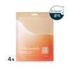 DR. Ceuracle Vegane Kombucha Tee Essenz Gel Maske Feuchtigkeitsspendend & Barrierepflege Tuchmaske 36g x 4Stk