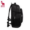 OIWAS OCB4000 Large Capacity 14-inch Laptop Backpack