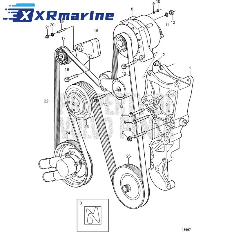 Water Pump Serpentine Alternator Belt For Volvo Penta Replaces 3860086
