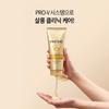 Pantene Severe Damage Care Treatment 220ml 3 Pieces