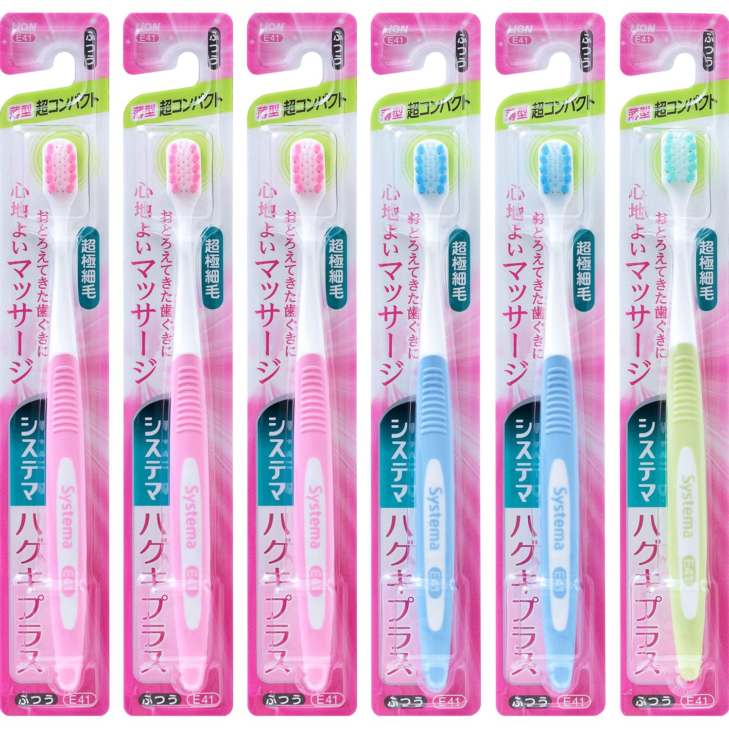 

Systema Haguki Plus Toothbrush Ultra Compact Regular Set of 6