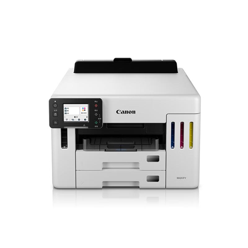 Canon MAXIFY GX Series Refillable Ink Tank Printers CN plug (adapter included)