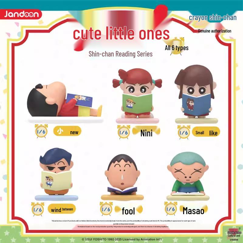 Crayon Shin-chan Trendy Cute Particles Play Figure Ornament - Handmade Anime Peripheral Blind Box Collection