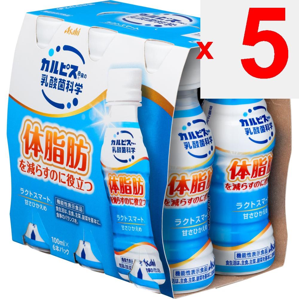 Calpis LactoSmart 100ml X 6-pack Diet Produkt med funktionella påståenden Diet