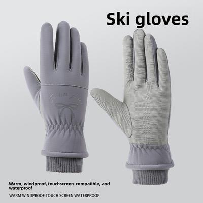 Ski Gloves for Couples To Keep Warm and Thicken In Winter Women's Windproof and Waterproof Riding Men's Cycling Outdoor