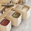 “2024 Insect-Proof, Moisture-Proof Rice Storage Bin with Gallon Capacity”