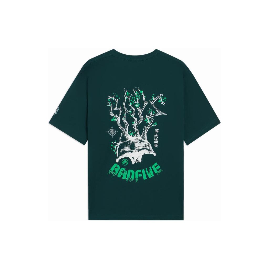 Li Ning Badfive Letter Pattern Printed Short Sleeve T-Shirt Men Tops Soft-Olive-Green AHSS725-2