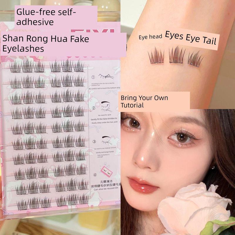 Glue-Free Large Capacity Camellia Fake Eyelashes Book Female Natural Simulation Bean Bag Eiyi Segmented Self-Adhesive Eyelash Book 10 Rows of Glue-Free Camellias [No Tools]