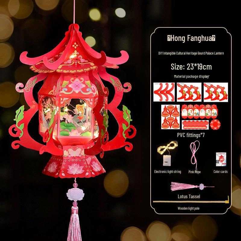 Mid-Autumn Festival Handmade Ancient Style Lanterns - DIY Flower & Palace Luminous Projection Lanterns for Children