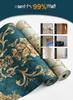 Thick Self-Adhesive Embossed Waterproof Wallpaper for Home Decoration