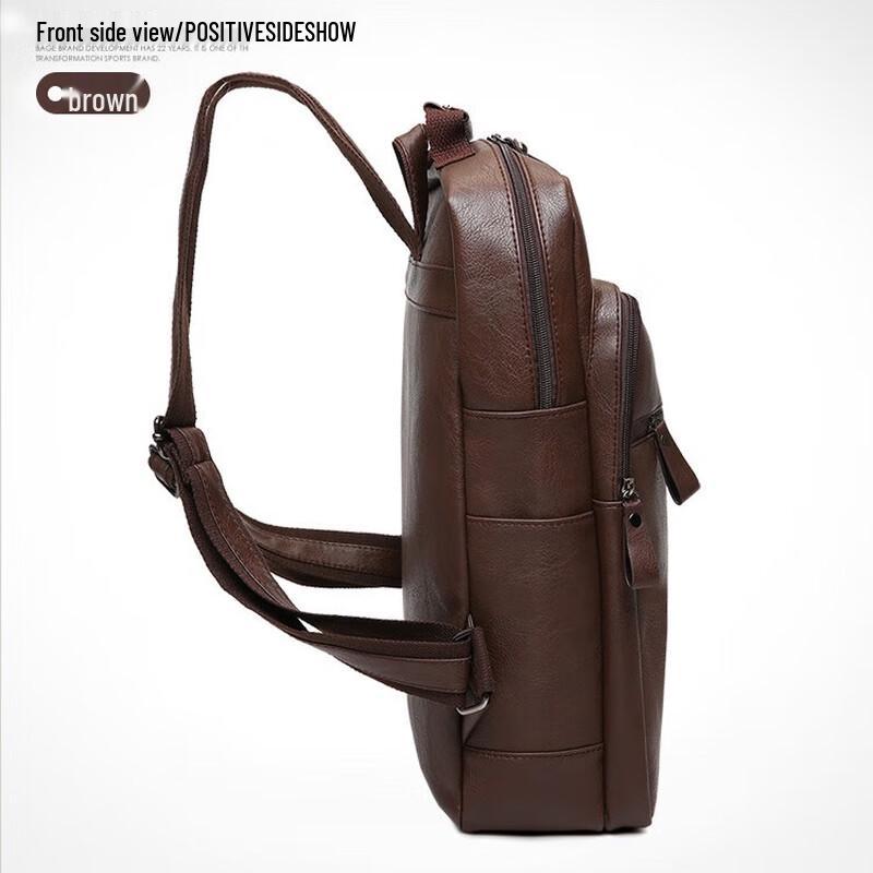 Men's PU Laptop Travel Backpack