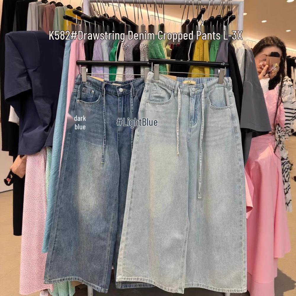 

Women s Plus Size High Waist Wide Leg Cropped Jeans - Korean Style Loose Fit with Drawstring, Summer Casual Straight Leg Pants 2XL