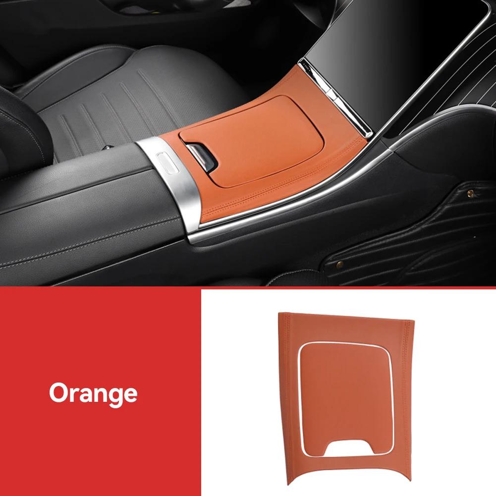 2Pcs/set Car Center Console ABS Panel Cover Trim Panel Frame Interior Modification For Mercedes Benz C W206C260LC200LC300L