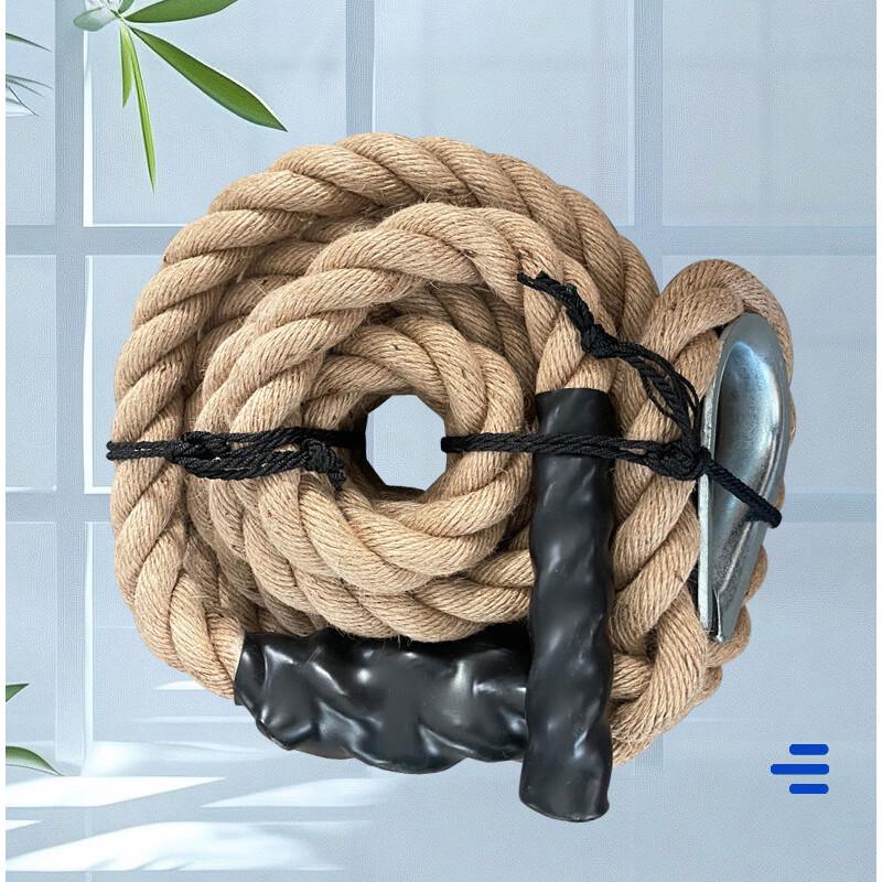 UOSU Battle & Training Rope 38mm x 10m