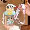 1 Piece Cute Cartoon Crayon Shin-Chan Summer Portable Strap Cup Creative 330/580Ml Straw Cup Home Ornament Unisex Holiday Gift