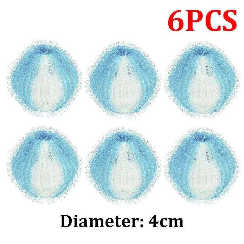 6/12pcs Downy Laundry Balls Pet Hair Remover Fabric Softener Lint Removal Washing Capsules Clothes Personal Care Reusable Ball