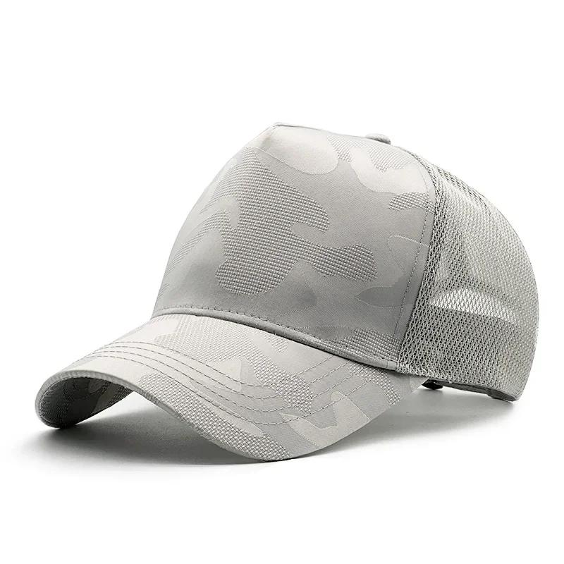 Herren Quick-Dry Camo Baseballkappe High 2025Top Atmungsaktives Netz Dad Hat Verstellbarer Snapback 61cm-65cm Große Größe für Outdoor-Sport