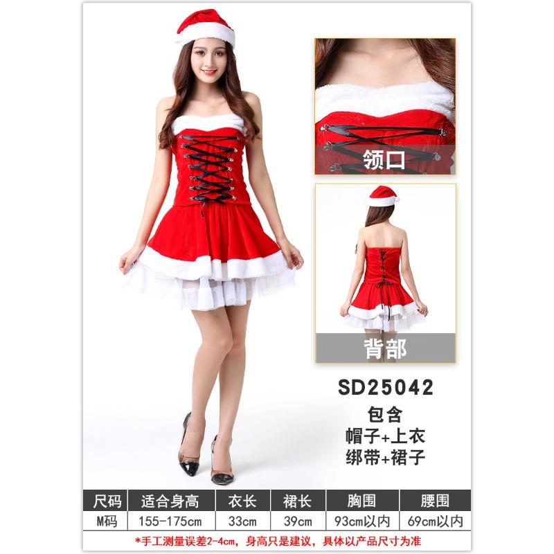 Vánoční oblečení Santa Clause pro dospělé, barový kostým, sexy kostým zajíčka, vánoční kostým, sada šatů