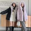 Detachable Large Fur Collar Down Quilted Jacket Women's New Winter Quilted Coat Thickens Waist Fur Pie Overcome