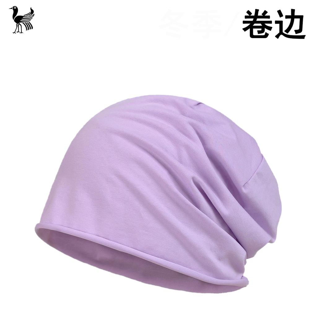 Czapka Baotou Cienka męska i damska czapka z karbowanym kołnierzem Jednolity kolor Bawełna Jednowarstwowa Modna uniwersalna czapka poporodowa dla kobiet w ciąży