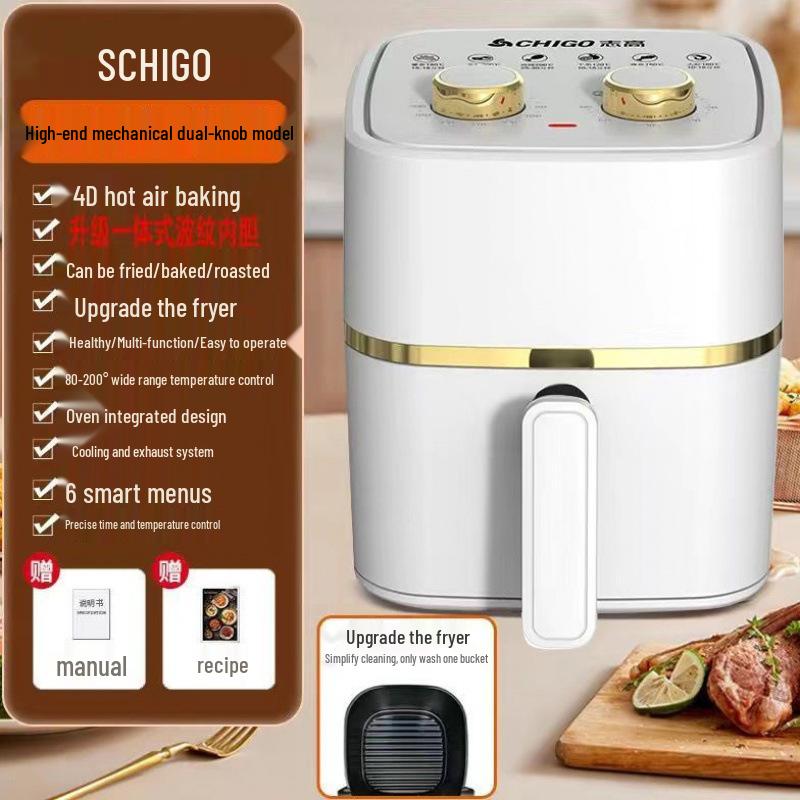 2025 Multi-functional Automatic Small Oil-Free Electric Air Fryer Oven - Hot Seller