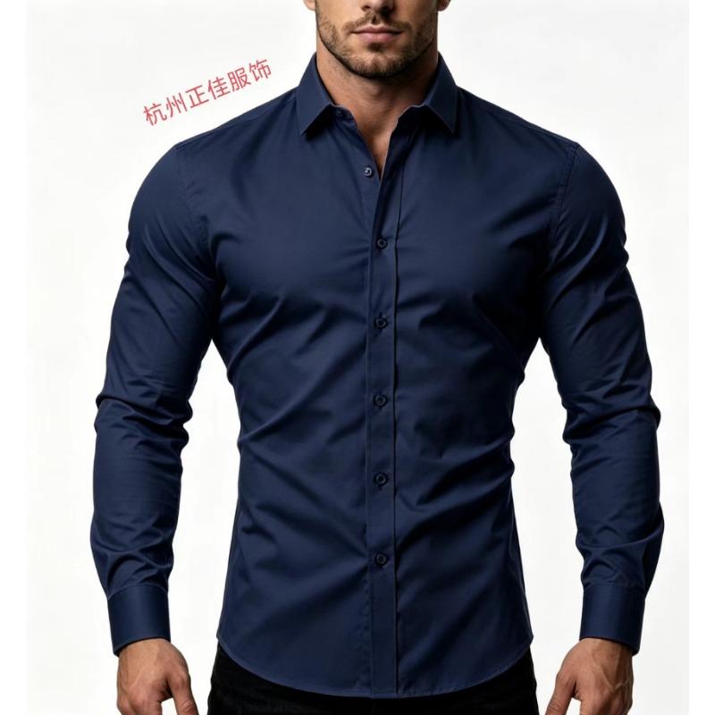 Mens White Slim Fit Long Sleeve Dress Shirt