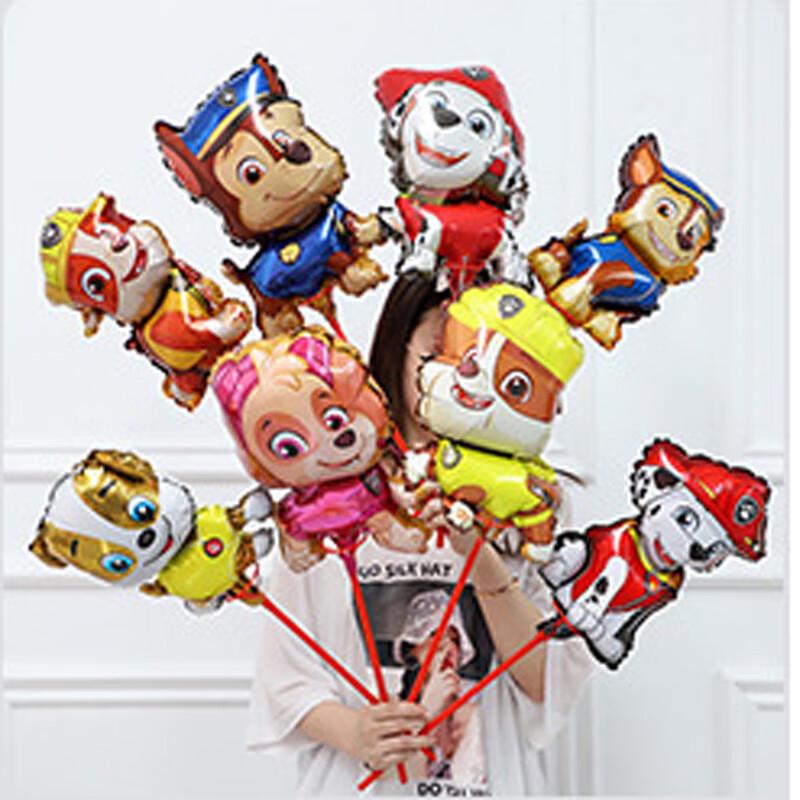 

Mocachu Character Handheld Balloons