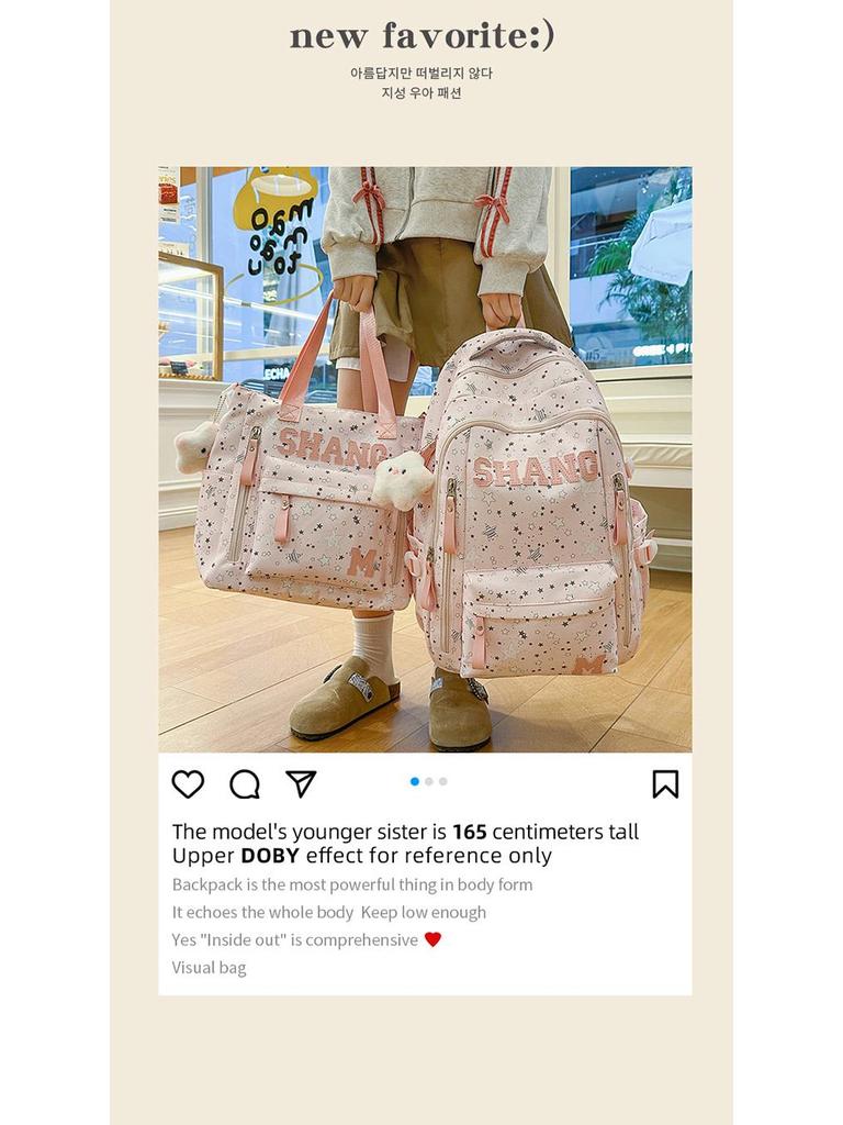 Japanischer Stern Rucksack: Hochwertig, süß und leicht für Studenten
