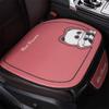 Four-season Models Car Cushion Non-slip Breathable Cartoon Linen Free Car Seat Cushion